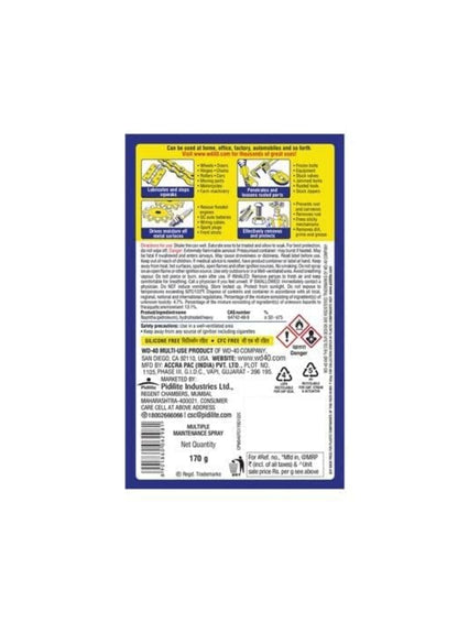 WD-40 Multi-Use Product – Multipurpose Spray for Rust Removal, Lubrication & Cleaning | Protects Metal from Corrosion, Loosens Stuck Parts & Stops Squeaks – 420ml